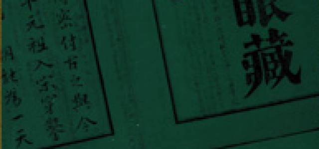 download außenpolitik und außenwirtschaft der